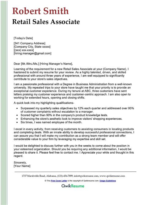 cover letter sales associate